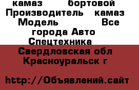 камаз 43118 бортовой › Производитель ­ камаз › Модель ­ 43 118 - Все города Авто » Спецтехника   . Свердловская обл.,Красноуральск г.